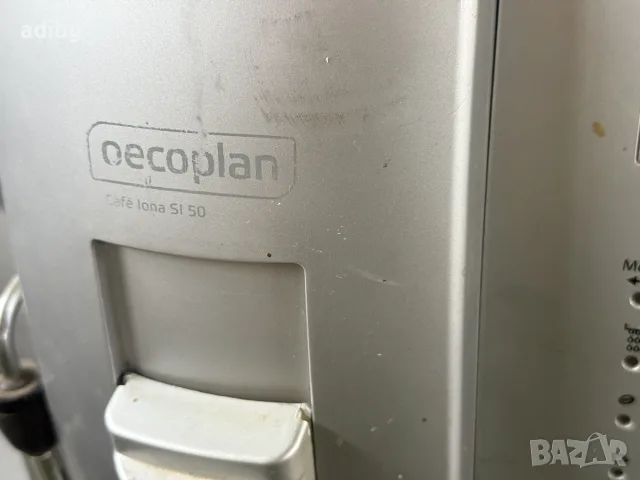 На Части - WİK Oecoplan Cafe iona is 50 , снимка 5 - Кафемашини - 55388337