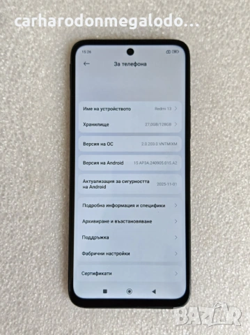Xiaomi Redmi 13 128GB 8GB RAM, снимка 3 - Xiaomi - 54729719