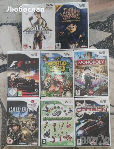 Игри за Nintendo Wii (PAL)