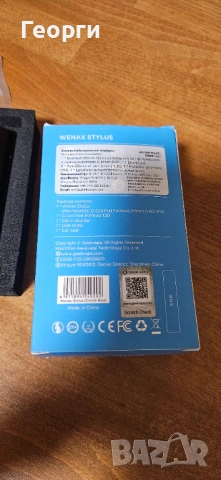 Електронна цигара Wenax Stylus, черна, снимка 4 - Електронни цигари - 54581207