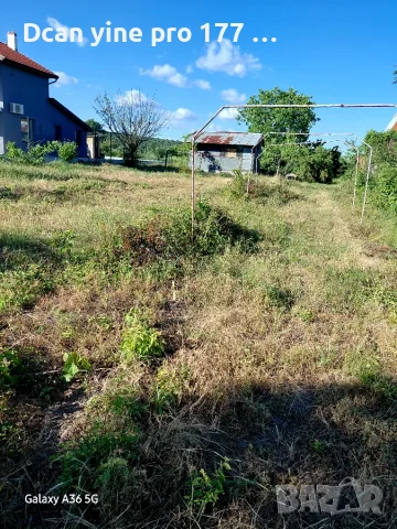 Продавам парцел на Дянковски път. , снимка 5 - Парцели - 54794964