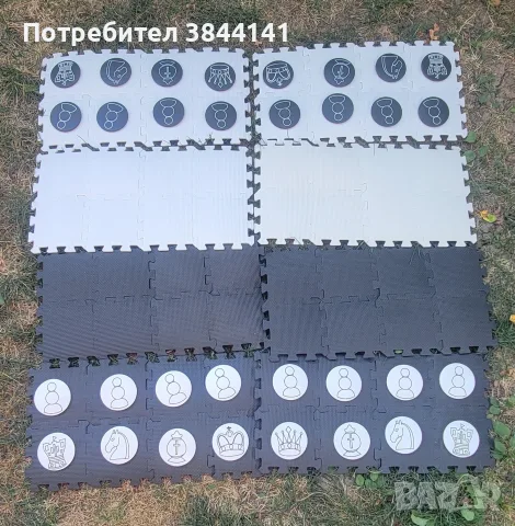 Шах от меки пва плочки