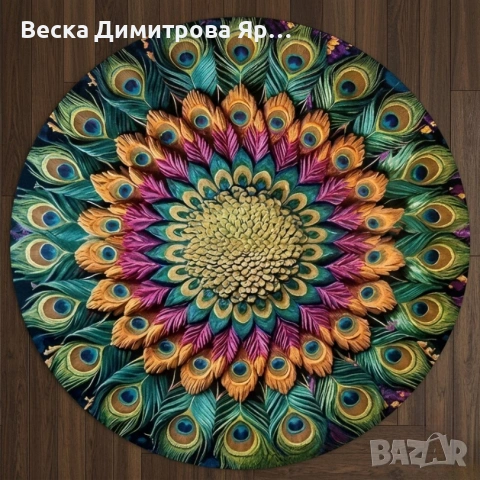 Декоративен килим Паун - Мек антислип килим за модерен интериор, снимка 4 - Килими - 55058037