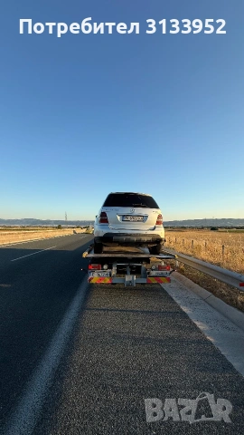 Tractari Auto Bulgaria  Asistenta rutiera Bulgaria Road assistance Bulgaria Roadside , снимка 3 - Пътна помощ - 55289514