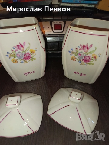 Буркани, снимка 2 - Антикварни и старинни предмети - 54130270