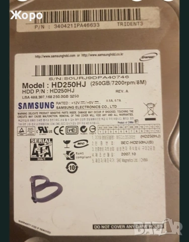 Дъно ASRock и HDD-3бр. 10€, снимка 5 - Дънни платки - 54283285