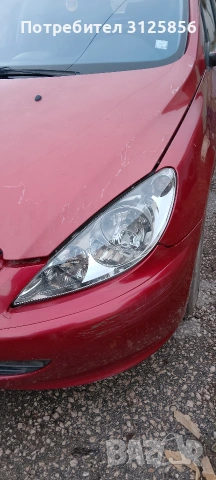 Химическо полиране на фарове и стопове, снимка 4 - Тунинг - 53972695