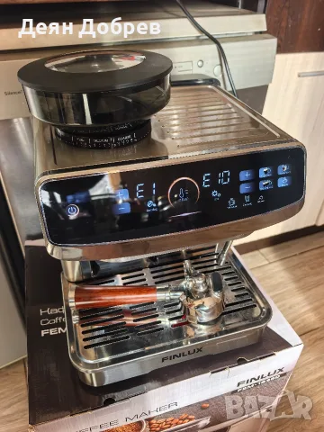 Кафеавтомат Finlux FEM-1935D 