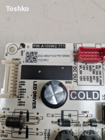 TCL 55P635 MAIN BOARD 40-R51MPE-MAB2HG POWER BOARD PW.A100W2.771 PANEL LVU550NDEL CS9W83 V7, снимка 6 - Части и Платки - 54333140