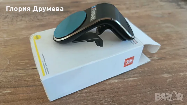 Магнитна стoйка за телефон M Power, снимка 2 - Селфи стикове, аксесоари - 55506883