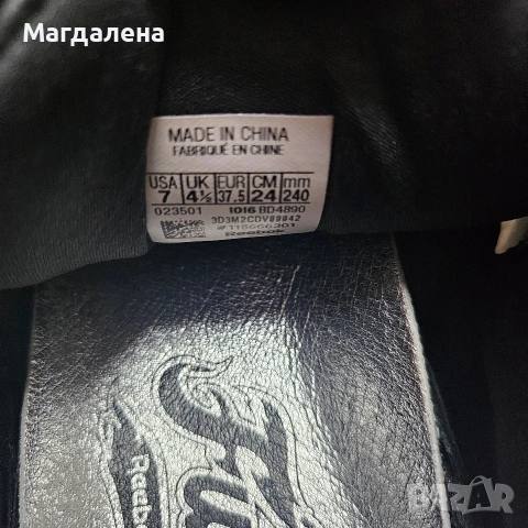 Маратонки Reebok, снимка 5 - Детски маратонки - 54383191
