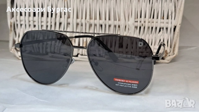 44 Мъжки слънчеви очила с поляризация 