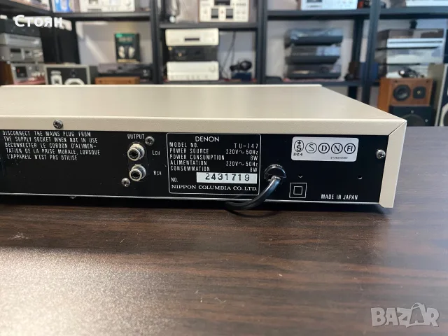 Класен тунер Denon, снимка 9 - Аудиосистеми - 55556862