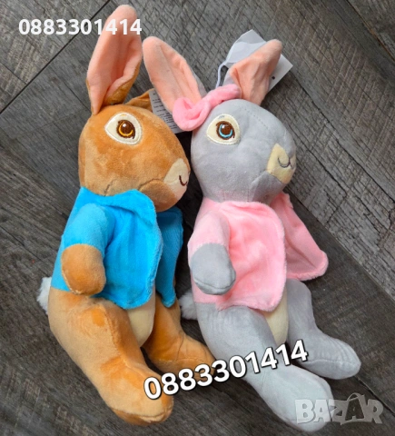 Зайче Питър, Плюшени Син, Розов , снимка 2 - Плюшени играчки - 54068857