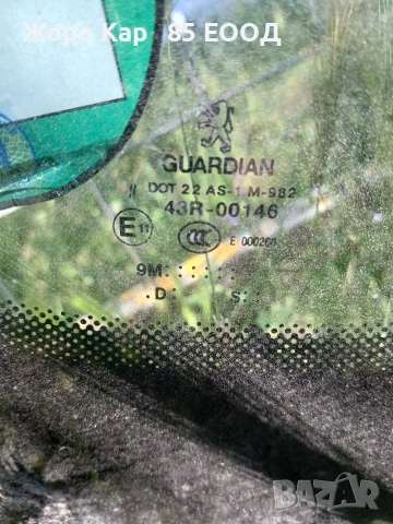 Оригинално предно ( челно)стъкло Peugeot 407 / Пежо 407 2004-2011г, снимка 6 - Части - 54698406