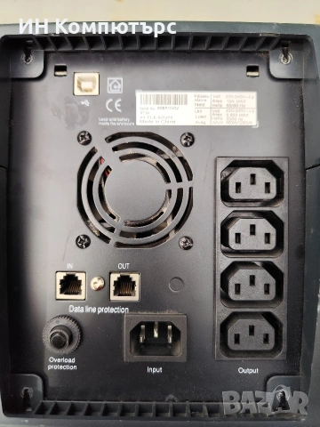 Продавам юпс Eaton Nova AVR 1250, снимка 3 - UPS захранвания - 54774907