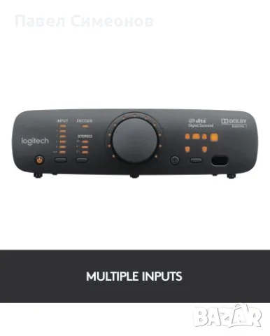 Logitech Z906 5.1 THX аудио система, Dolby Digital и DTS, снимка 4 - Аудиосистеми - 55566668