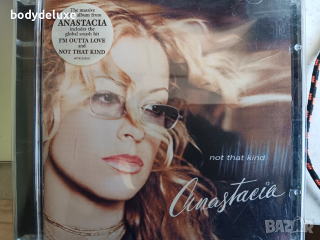 ANASTACIA албуми на дискове