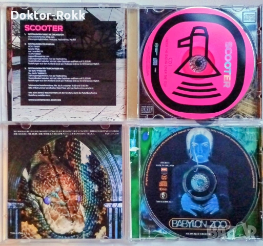 The Scooter & Babylon Zoo - оригинални дискове , снимка 2 - CD дискове - 55193649