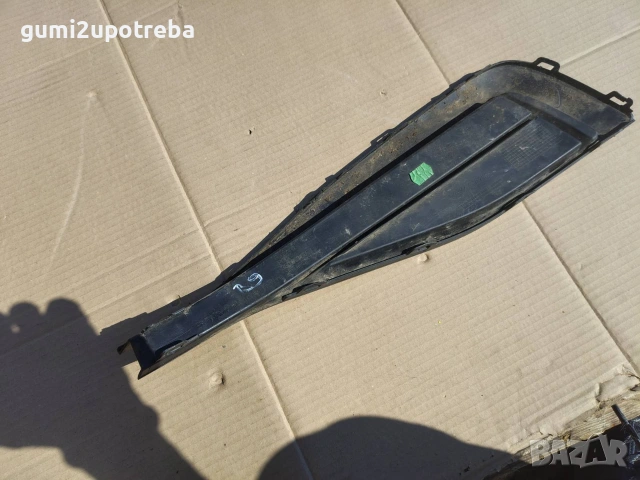 Решетка Предна Броня 3G0853666J Volkswagen Passat B9 1.5 eTSI 150кс 2024г, снимка 2 - Части - 55144165