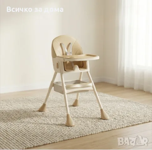 Детски столчета за хранене, снимка 2 - Столчета за хранене - 55493364