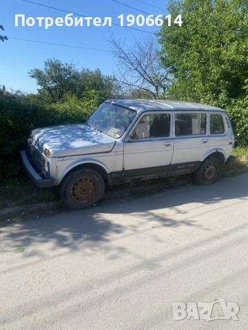 Лада нива 1.7 цяла за части