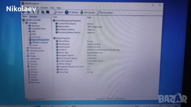 Отличен HP 355 G2 AMD A8 6410 8GB 500GB 4ч батерия , снимка 8 - Лаптопи за дома - 54567129