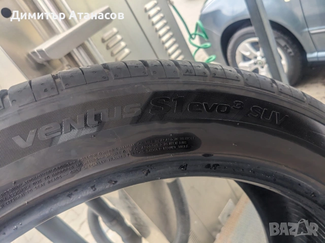 комплект гуми Hankook Ventus S1 Evo³ SUV 265/45ZR21 108Y, снимка 14 - Гуми и джанти - 54484748