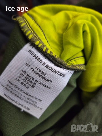 Haglofs rugged ll Mountain мъжки панталон Размер Хл , снимка 8 - Панталони - 54291302