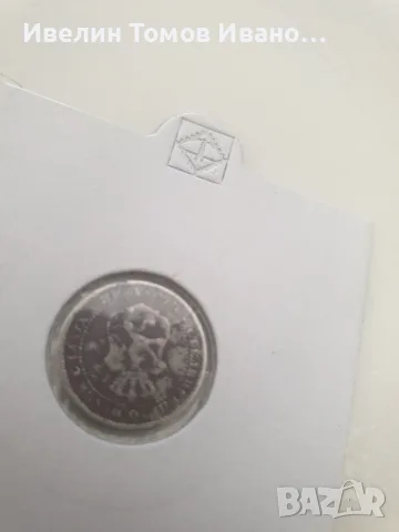 монета 2и1/2 стотинки от 1888 година, снимка 2 - Нумизматика и бонистика - 55311312