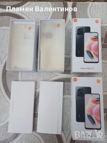 Продавам два телефона REDMI NOTE 12 по 75 евро!, снимка 7 - Xiaomi - 55440600