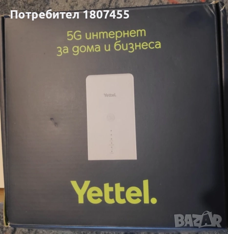 Рутер на ZTE MC889 за външен монтаж със сим карта на Yettel, снимка 3 - Рутери - 55478780