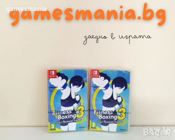 [Nintendo Switch] Чисто НОВИ - Stardew Valley/ Експресна доставка!, снимка 9 - Игри за Nintendo - 54617076