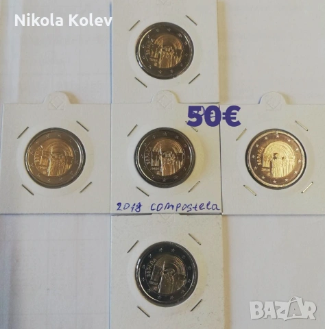 2 евро монети от Испания , снимка 9 - Нумизматика и бонистика - 55135542