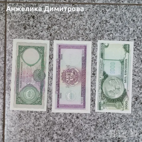 Банкноти Мароко -1961-1972г.-чисто новички, снимка 2 - Нумизматика и бонистика - 55650633