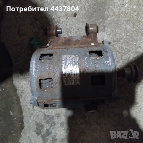 Ел. мотори от перални, снимка 2 - Перални - 55281866