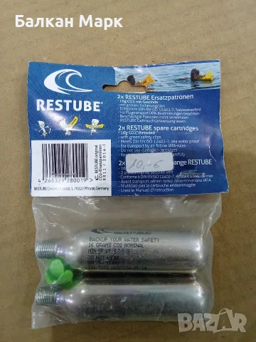 Комплект 2 бр. CO2 патрони RESTUBE (16g) с резба и зелени клипсове – Внос от Германия, снимка 2 - Водни спортове - 55561558
