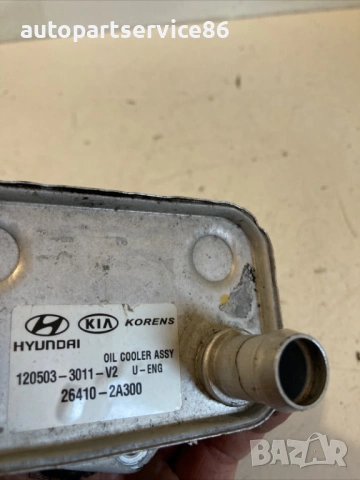 Маслен охладител за Hyundai I40 1.7 Crdi (2014) 26410-2A300, снимка 2 - Части - 54429114