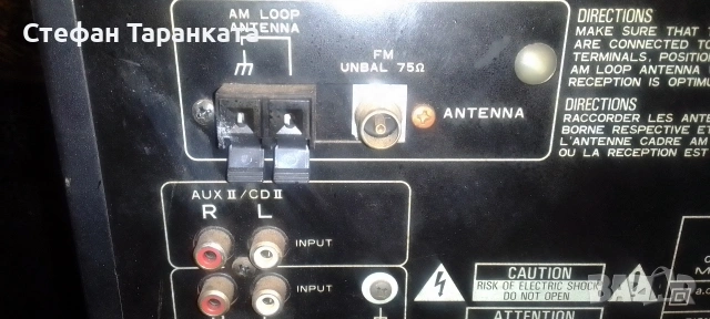 Аудио уредба Pioneer , снимка 3 - Аудиосистеми - 54597203