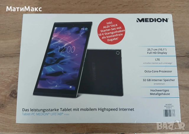 Таблет MEDION 10.1 ''