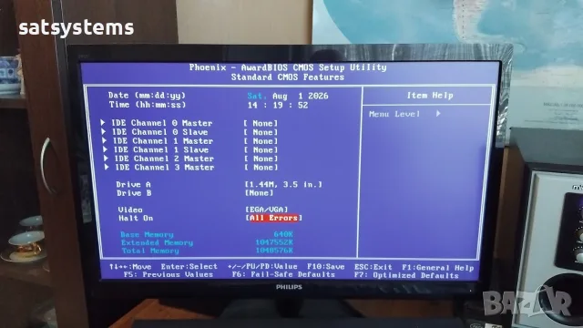 Дънна платка Soltek SL-K8AN2-GR Socket 754 CPU+FAN+RAM, снимка 12 - Дънни платки - 55503419