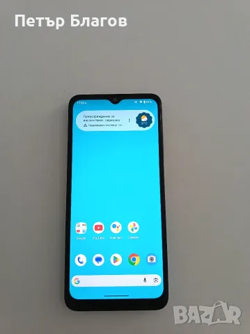 Телефон Nokia G22
