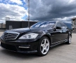 Предна броня за Mercedes W221 S-Class AMG, снимка 2