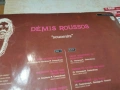 DEMIS ROUSSOS 1305261934L1, снимка 13