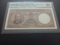 1000 лева 1938 г., снимка 1