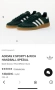 adidas sporty and rich, снимка 11