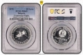 Сертифицирани монети PCGS , снимка 14