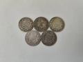 Лот Сребърни Български монети 1 лев 1891г., снимка 3