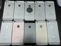 Apple iPhone 5 / 5S / SE Корпуси и прилежащите им части, снимка 1