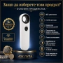 Ръчна увеличителна лупа голямо увеличение 40X LED осветление за бижута, снимка 4